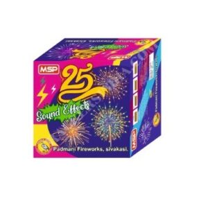 25 Shot Colour - Jazz