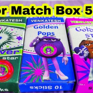 Lumba 5 in 1 Window Packing