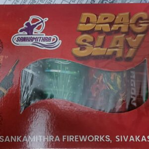 Dragon Slay (5 Pcs)