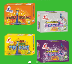 Red & Green, Crackling, Golden Peacock