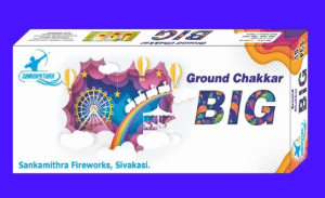 Ground Chakkar Big (10 Ply)