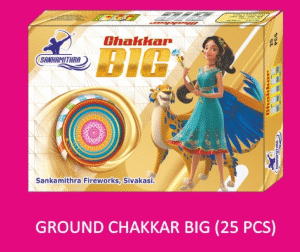 Ground Chakkar Big (25 Ply)