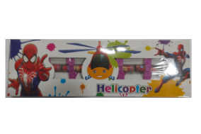 Helicopter