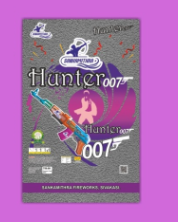 Hunter 007 (5 Pcs)
