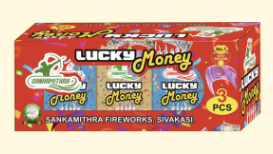 Lucky Money (3 Pcs)