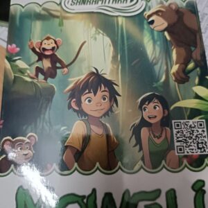 Mowgli (5 Pcs)