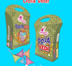olla Vedi (25 Pcs)